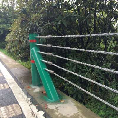 Cable Barrier Huaan Traffic Facilities Steel Wire Rope Cable Barrier Flexible Guardrails